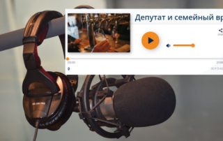 Raadio 4: Mis saab Eesti alkoholipoliitikast. Kuvatõmmis/Foto: ERR/Pixabay